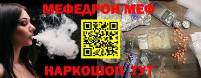 ALPHA PVP Малоярославец