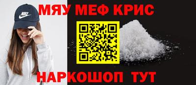 ALPHA PVP Малоярославец