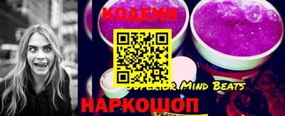 прущая мука Мариинск
