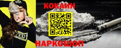 ALPHA PVP Малоярославец