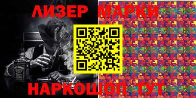 прущая мука Мариинск