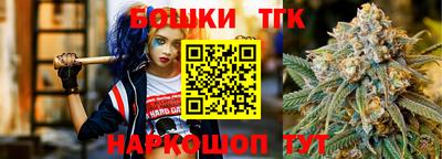 ALPHA PVP Малоярославец