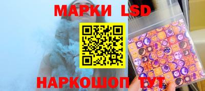 альфа пвп Малгобек