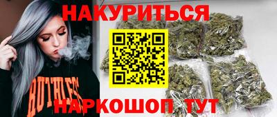 ALPHA PVP Малоярославец