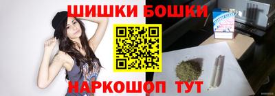 альфа пвп Малгобек