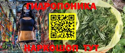 альфа пвп Малгобек