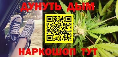 ALPHA PVP Малоярославец