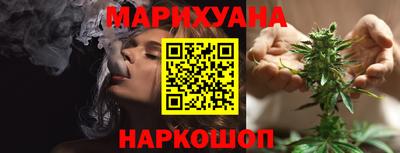 альфа пвп Малгобек