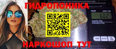 ALPHA PVP Малоярославец
