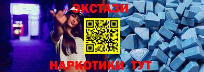 прущая мука Мариинск