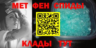 мдма Моздок
