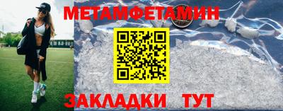 ALPHA PVP Малоярославец