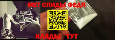 ALPHA PVP Малоярославец
