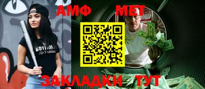ALPHA PVP Малоярославец