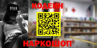 прущая мука Мариинск