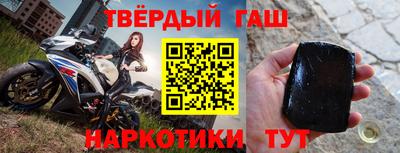ALPHA PVP Малоярославец