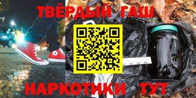 ALPHA PVP Малоярославец