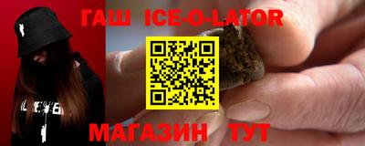 ALPHA PVP Малоярославец