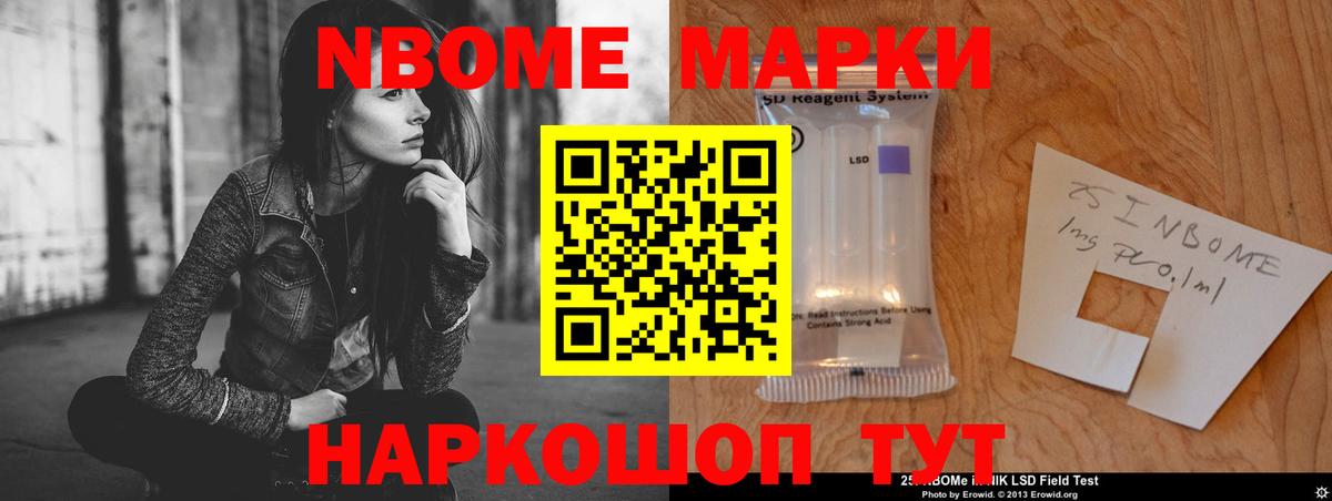 ЛСД экстази ecstasy Шахты